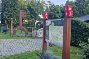 Startpunt Natuurpoort De Brandtoren